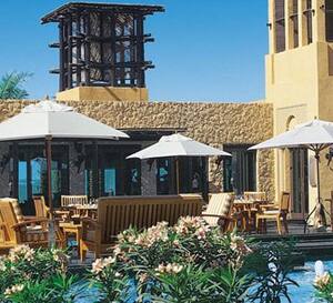 Eauzone One Only Royal Mirage Dubai Marina Dubai